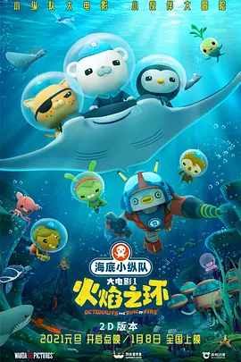 成人精品久久